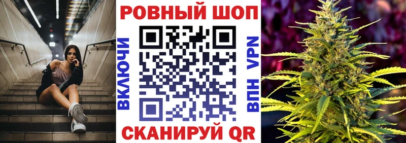 Как найти закладки Красавино АМФЕТАМИН  COCAIN  ГАШ  Бошки Шишки  A-PVP 