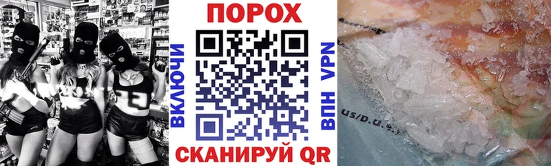 Amphetamine Premium Красавино