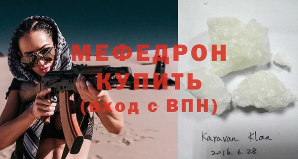 марки lsd Красноперекопск