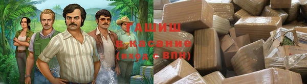 скорость mdpv Краснотурьинск