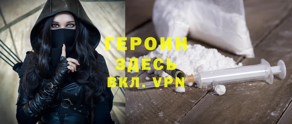apvp Краснослободск