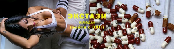 марки lsd Красноперекопск