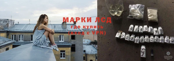 скорость mdpv Краснотурьинск