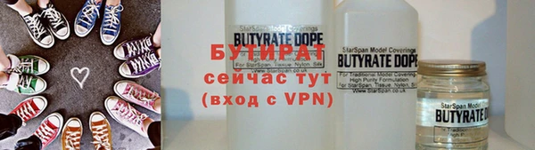 марки lsd Красноперекопск