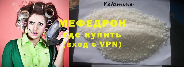 apvp Краснослободск