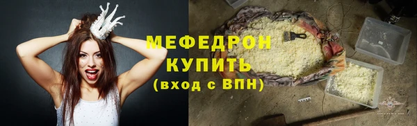 apvp Краснослободск