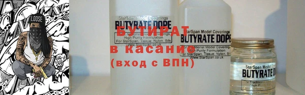 apvp Краснослободск