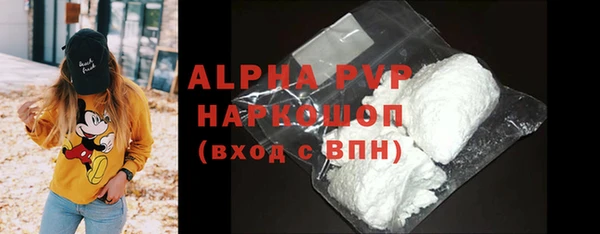 скорость Коряжма