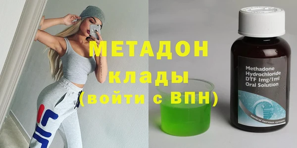 apvp Краснослободск
