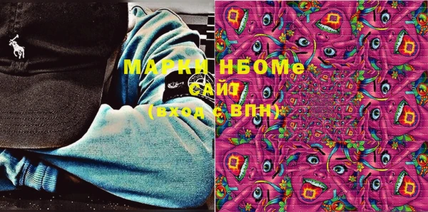 прущая мука Костерёво