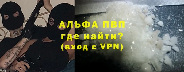 кокаин перу Корсаков