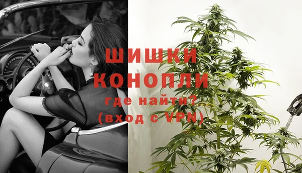 марки lsd Красноперекопск