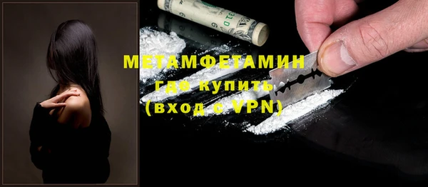 скорость mdpv Краснотурьинск