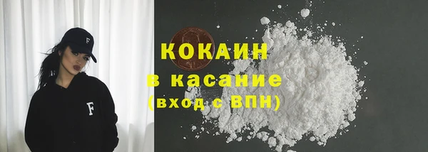 apvp Краснослободск
