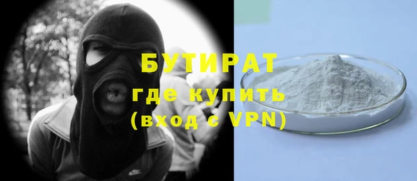 скорость mdpv Краснотурьинск