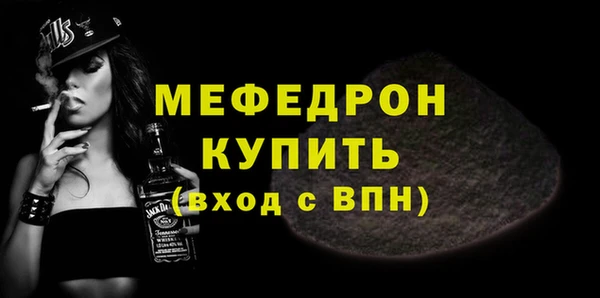 марки lsd Красноперекопск