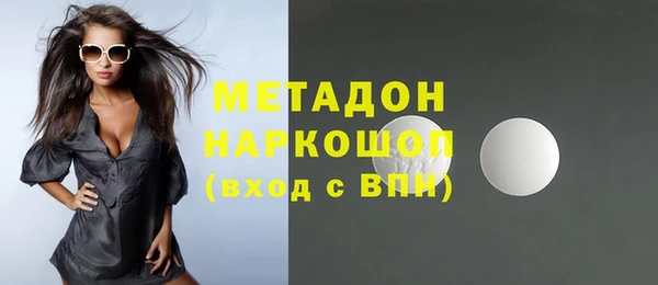 скорость Коряжма