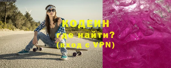кокаин перу Корсаков