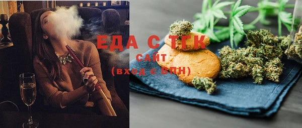 скорость Коряжма