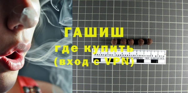 apvp Краснослободск