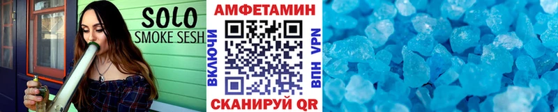 дарнет шоп  Красавино  МЕТАМФЕТАМИН пудра 