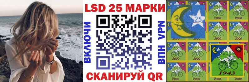 Наркотические марки 1,5мг  мега   Красавино 